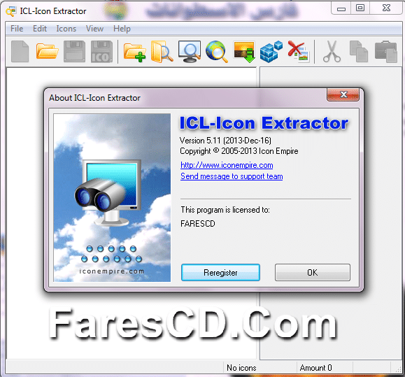 ICL-Icon Extractor (1)