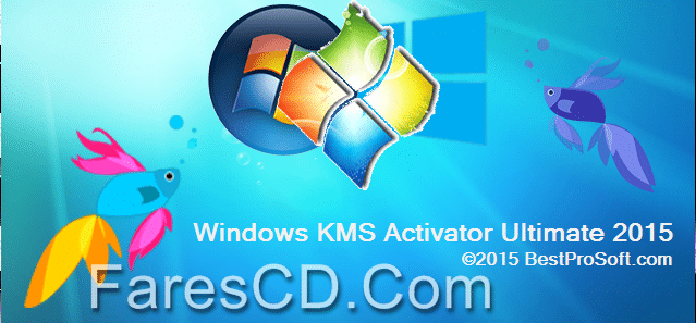 KMS Activator Ultimate 2015 2.4 (2)