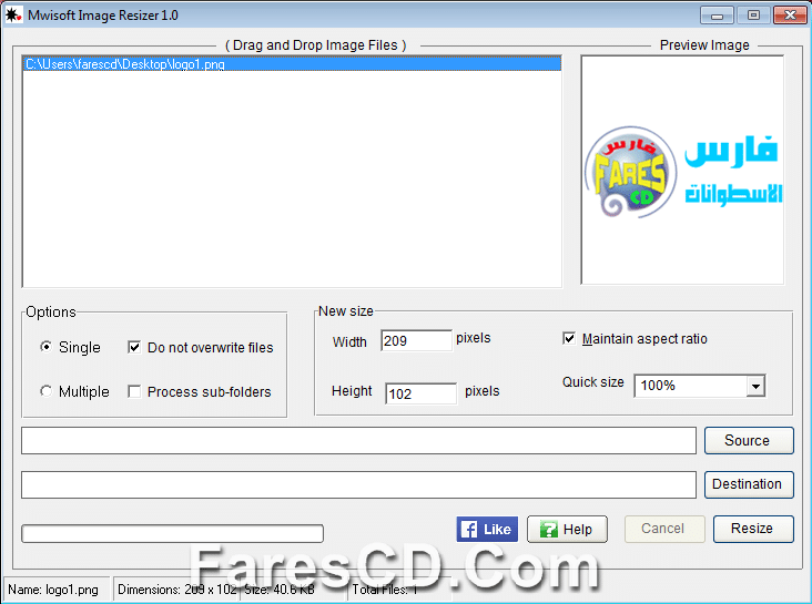 Mwisoft Image Resizer