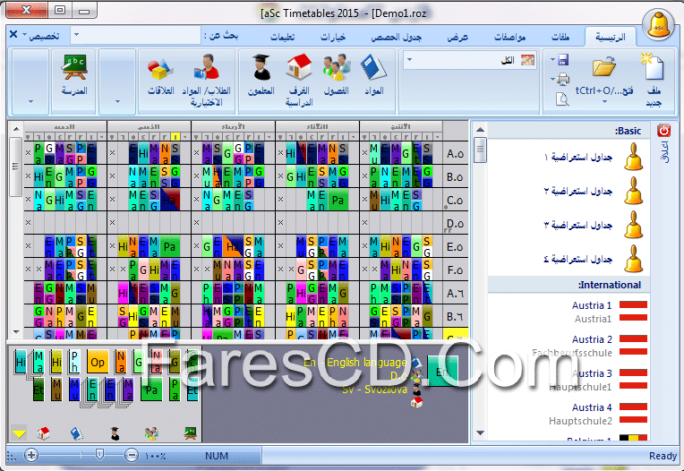 aSc TimeTables 2015 (5)