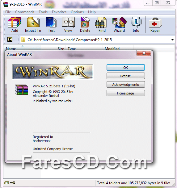 winrar