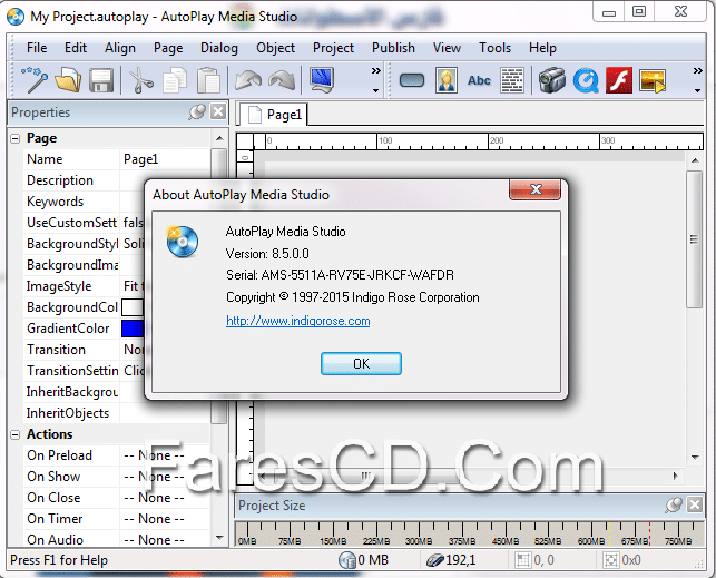 Indigo Rose AutoPlay Media Studio 8.5 (1)