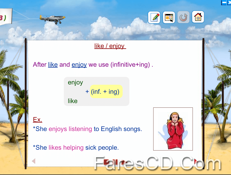 اسطوانة اللغة الإنجليزية للصف الأول الإعدادى الترم الثانى 2015 (4)