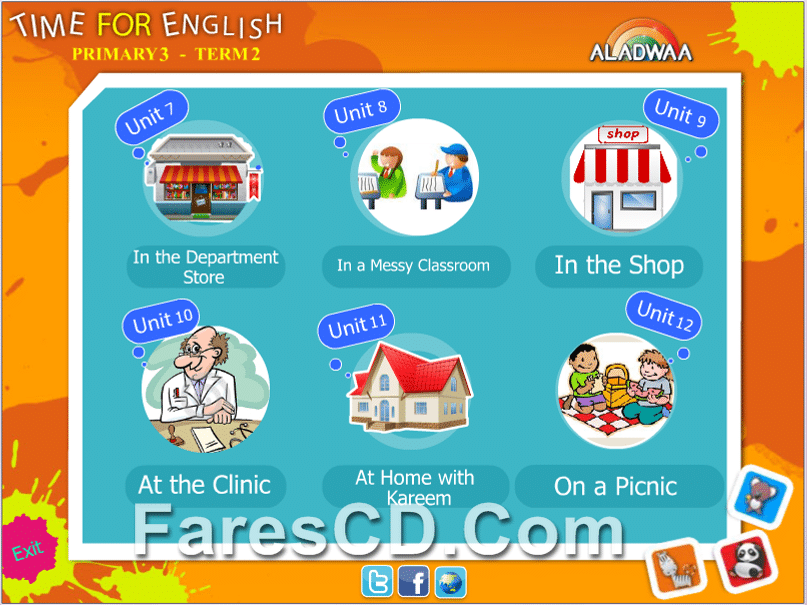 اسطوانة اللغة الإنجليزية للصف الثالث الإبتدائى الترم الثانى 2015 (2)