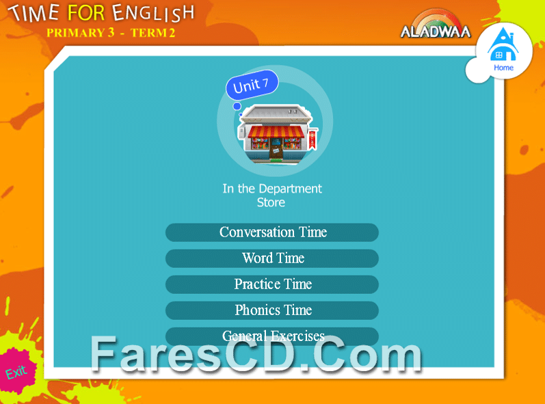 اسطوانة اللغة الإنجليزية للصف الثالث الإبتدائى الترم الثانى 2015 (3)