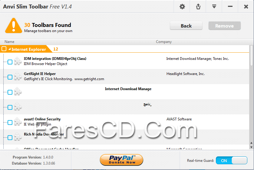 برنامج إدارة تولبار المتصفحات AnviSoft Slim ToolBar 1.4.0.0 Multilingual (5)