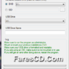 برنامج نسخ ويندوز 8.1 على الفلاشة | Win8.1ToUSB 2015.02.20.1042