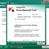 أداة كاسبر لإزالة الفيروسات | Kaspersky Virus Removal Tool v15.0.19.0 DC