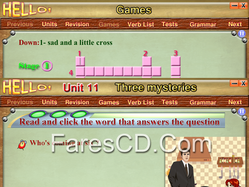 اسطوانة اللغة الإنجليزية للصف الثالث الإعدادى ترم ثانى 2015 (4)_wm