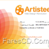برنامج أرتستير لتصميم المواقع | Artisteer 4.3.0.60745