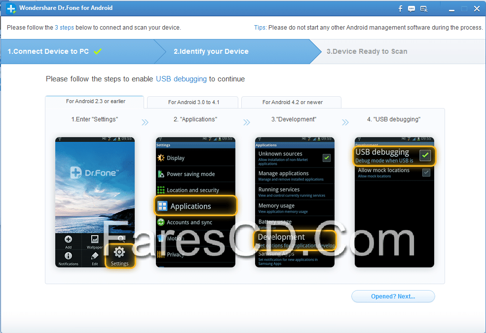 برنامج استعادة المحذوفات للأندرويد Wondershare Dr.Fone for Android 5.0.1 (2)