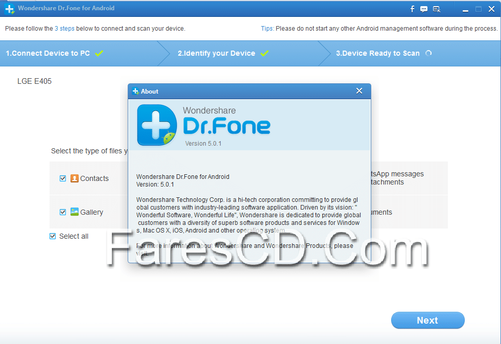 برنامج استعادة المحذوفات للأندرويد Wondershare Dr.Fone for Android 5.0.1 (6)