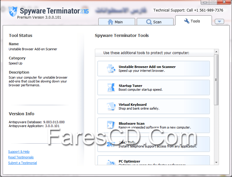 برنامج الحماية من التجسس والملفات الخبيثة Spyware Terminator Premium 2015 3 (4)