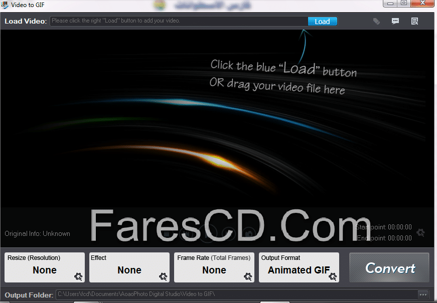 برنامج تحويل الفيديو إلى صورة متحركة AoaoPhoto Digital Studio Video to GIF Converter 5.2 (1)
