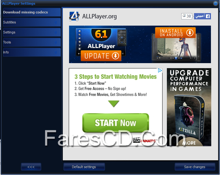 برنامج تشغيل كل صيغ الصوت والفيديو ALLPlayer 6.1.2.0 (3)