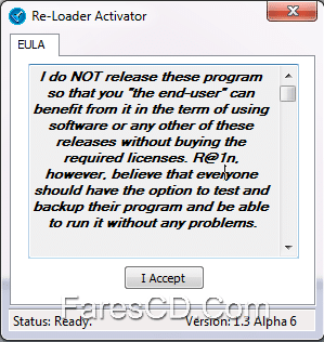 تفعيل كل منتجات ميكروسوفت Re-Loader Activator 1.3 Alpha 6 (1)