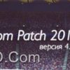 افضل وأقوى باتشات بيس 2015 | Pesgalaxy Patch 2015 4.01
