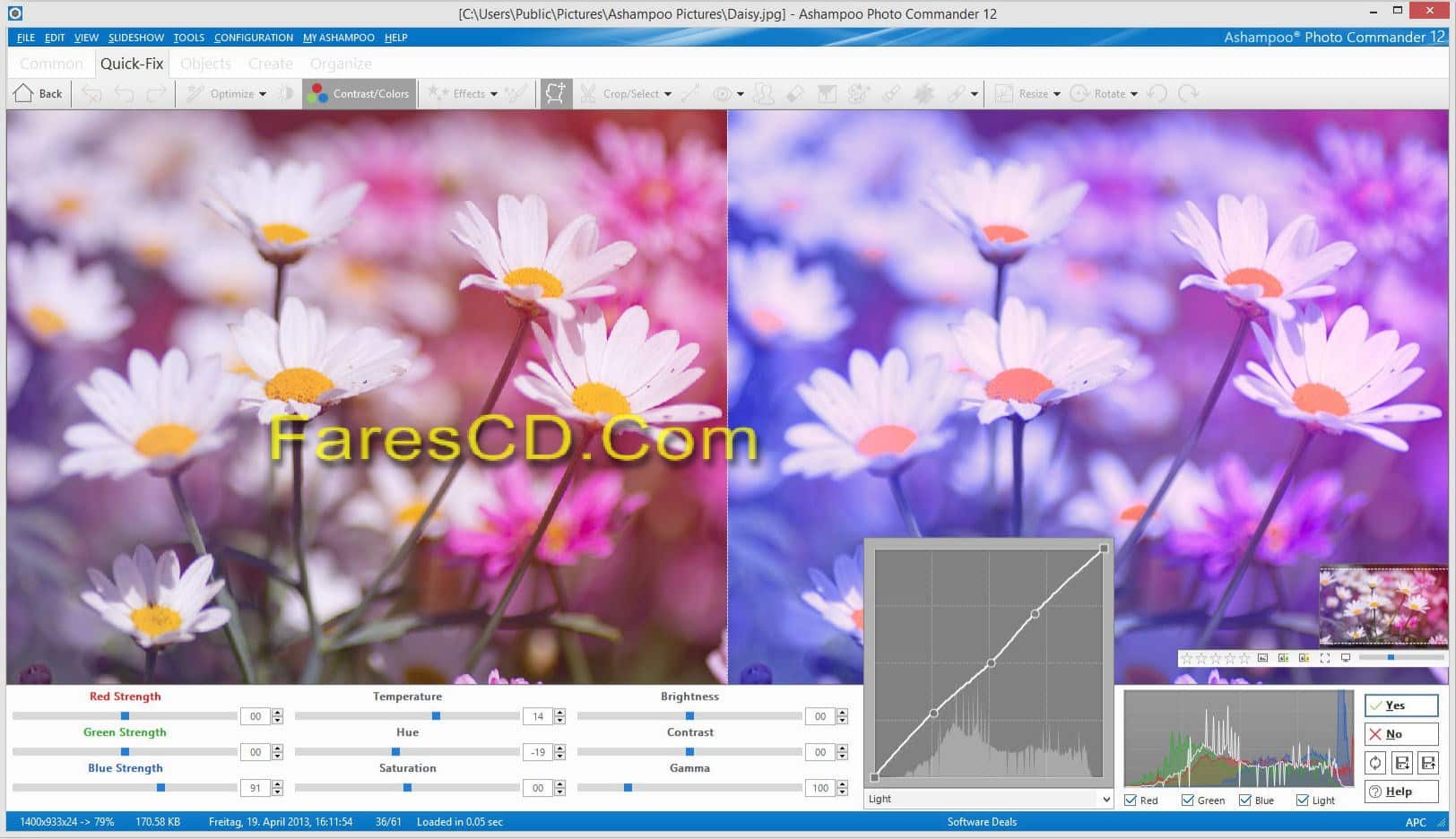 برنامج أشامبو 2015 لتعديل الصور Ashampoo Photo Commander 12.0.10 (3)