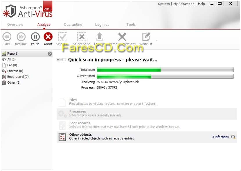 برنامج أشامبو للحماية من الفيروسات Ashampoo Anti-Virus 2015 1.2.0 DC (3)