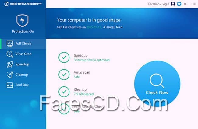 برنامج الحماية المجانى 360 Total Security 6.6 (1)