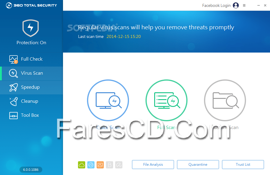برنامج الحماية المجانى 360 Total Security 6.6 (2)