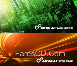 برنامج تحليل مواصفات وأداء الكومبيوتر | AIDA64 Extreme / Engineer Edition 5.20.3407