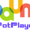 برنامج تشغيل الميديا الرائع | Daum PotPlayer 1.6.54133