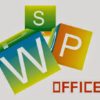 أقوى منافس مجانى للأوفيس 2015 | WPS Office 2015 9.1.0.5052