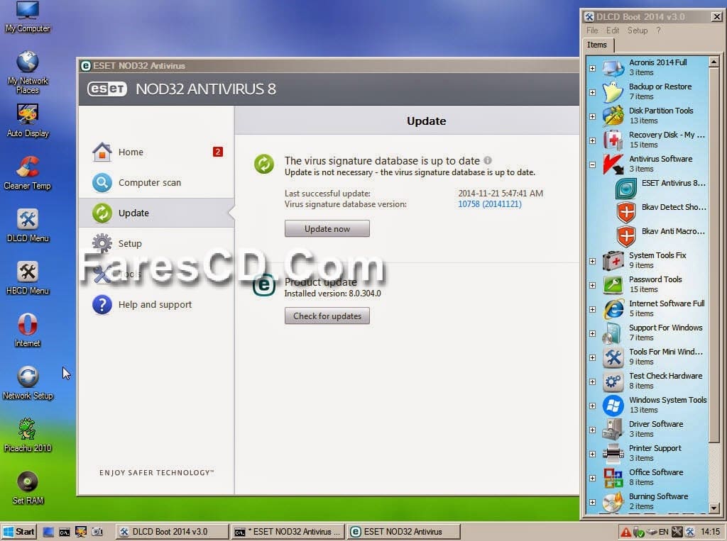 اسطوانة الصيانة والطوارىء الشهيرة Ultimate DLCD Boot 2015 (1)