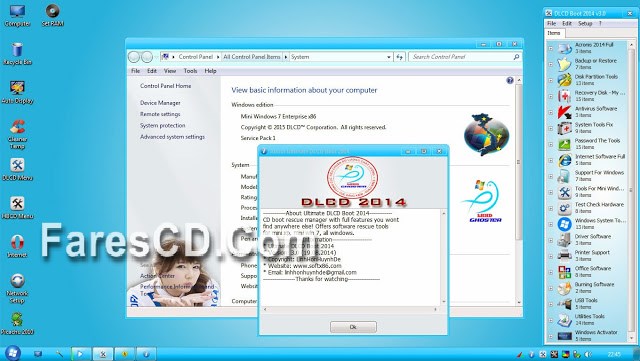 اسطوانة الصيانة والطوارىء الشهيرة Ultimate DLCD Boot 2015 (3)
