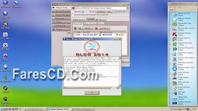 اسطوانة الصيانة والطوارىء الشهيرة Ultimate DLCD Boot 2015 (4)
