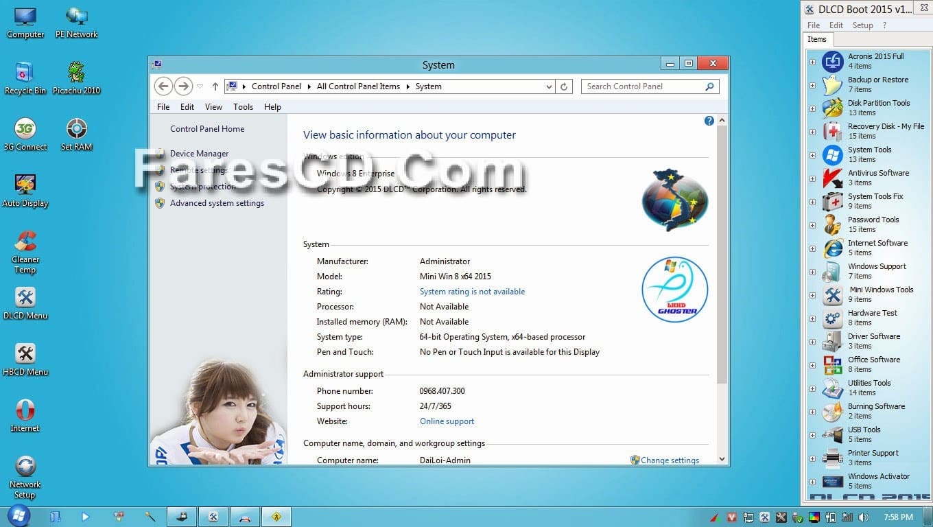 اسطوانة الصيانة والطوارىء الشهيرة Ultimate DLCD Boot 2015 (5)