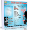 اسطوانة الصيانة والطوارىء الشهيرة | Ultimate DLCD Boot 2015