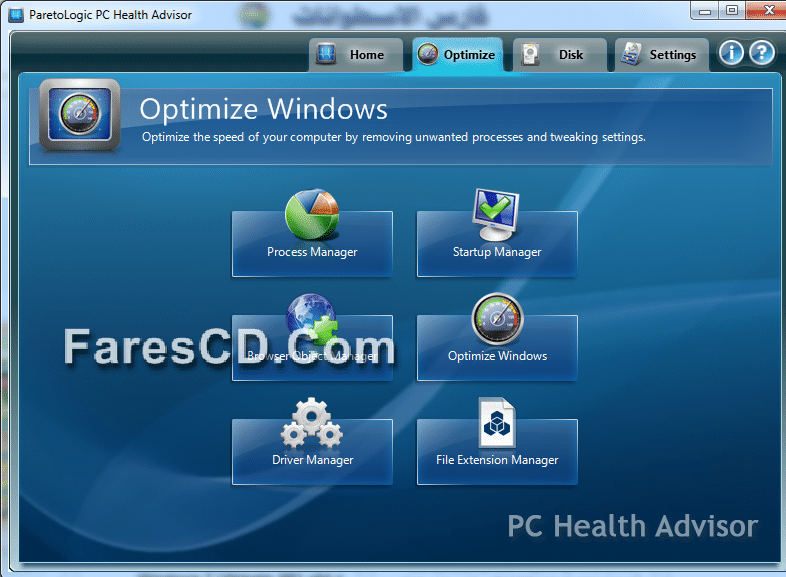 البرنامج الشامل لتحسين أداء الويندوز Paretologic PC Health Advisor 3.1.7 (5)