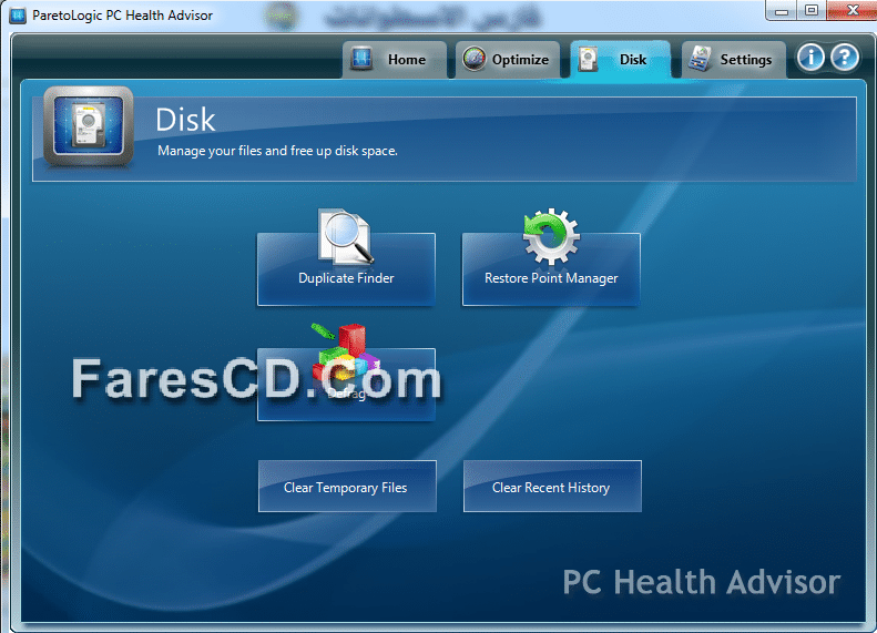 البرنامج الشامل لتحسين أداء الويندوز Paretologic PC Health Advisor 3.1.7 (6)