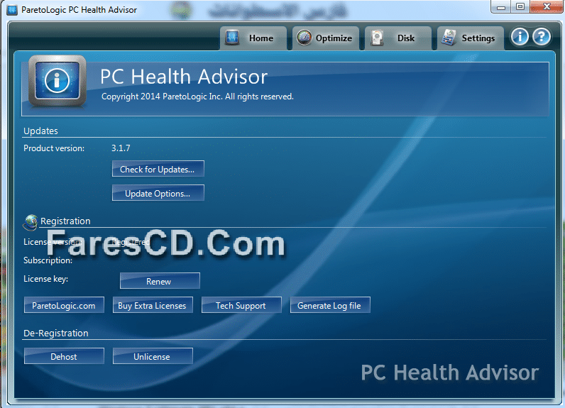البرنامج الشامل لتحسين أداء الويندوز Paretologic PC Health Advisor 3.1.7 (7)
