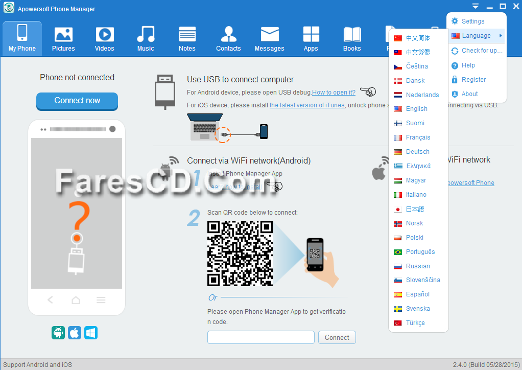 برنامج إدارة الهواتف الذكية Apowersoft Phone Manager PRO 2.4 (4)