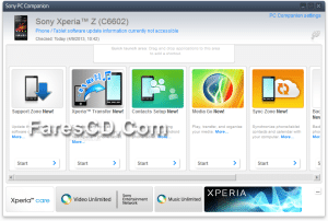 برنامج إدارة وتحديث هواتف سونى | Sony PC Companion 2.10.259
