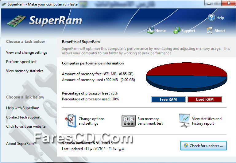 برنامج تسريع وصيانة الرامات PGWare SuperRam 6.5.11.2015 (1)