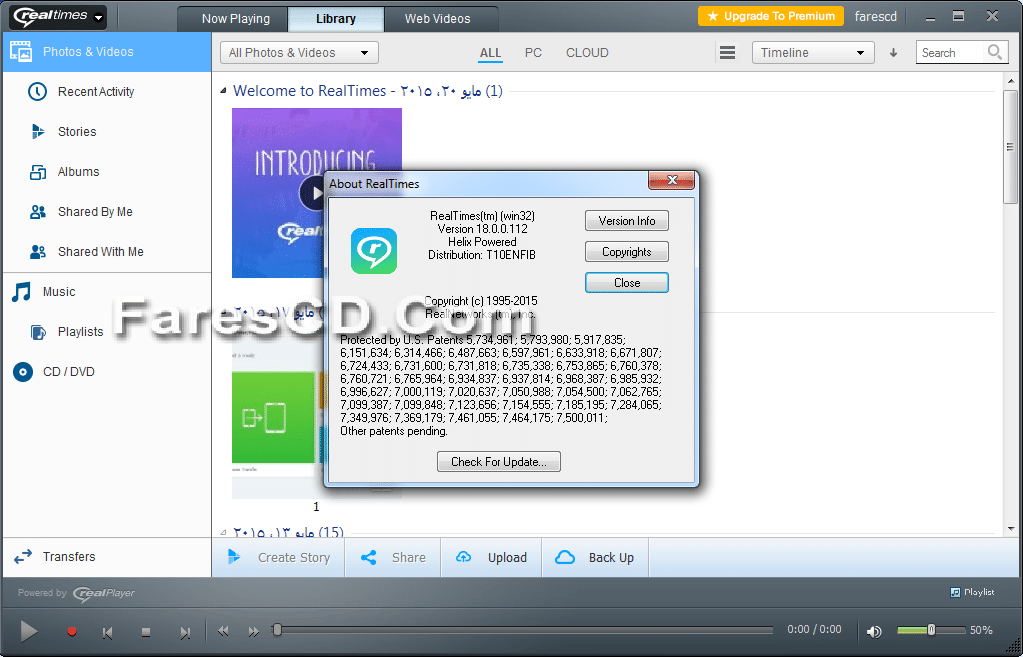 برنامج تشغيل المالتيميديا RealPlayer Cloud 18.0.0.112 Final (3)