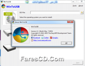 برنامج نسخ الويندوز على الفلاش | WinToUSB v2.1 portable