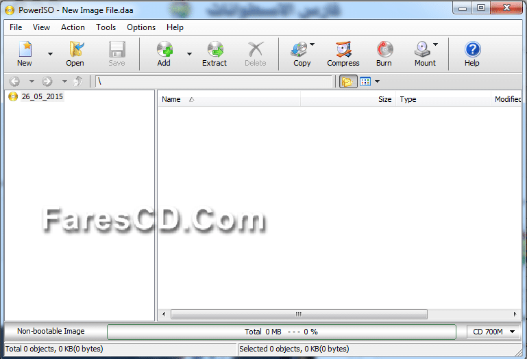 برنامج نسخ وتشغيل الاسطوانات الوهمية PowerISO 6.2 DC (1)