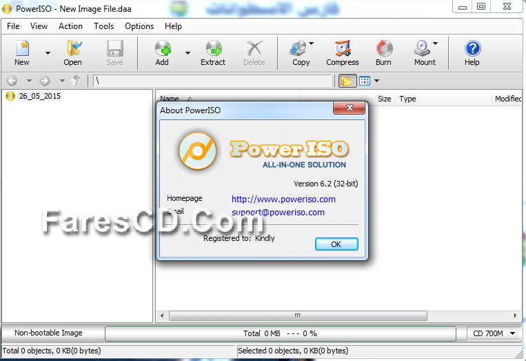 برنامج نسخ وتشغيل الاسطوانات الوهمية PowerISO 6.2 DC (2)