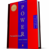 كتاب | the 48 laws of power | مترجم بالعربية