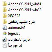 آخر إصدار من الفوتوشوب Adobe Photoshop CC 2015 with 3D v2015.0529.r.88 (1)