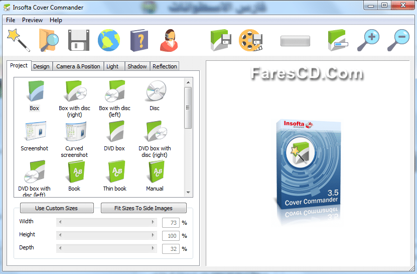 برنامج تصميم أغلفة الاسطوانات Insofta Cover Commander (1)