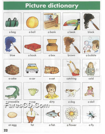 كتاب تعليم الإنجليزية للصغار Start Reading Book (1)