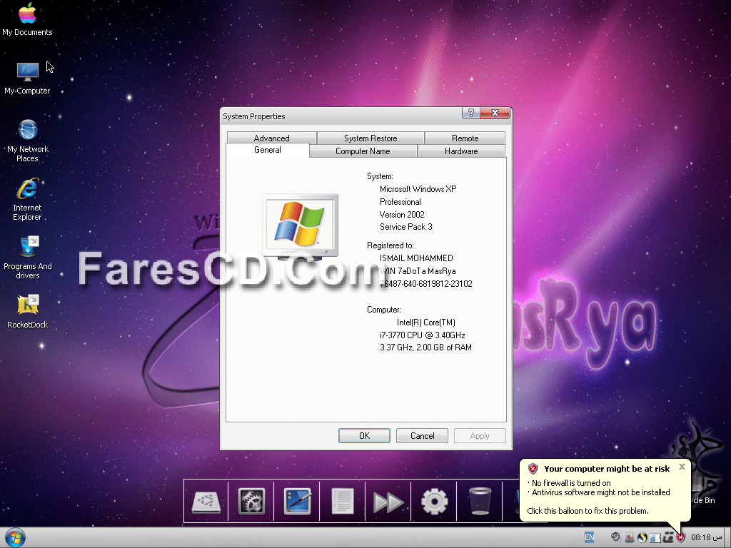 ويندوز إكس بى حدوتة مصرية Windows XP 7aDoTa MasRya 2014 (1)