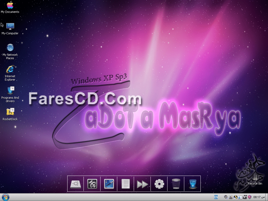 ويندوز إكس بى حدوتة مصرية Windows XP 7aDoTa MasRya 2014 (2)