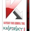أداة كاسبر سكاى لإزالة الفيروسات | Kaspersky Virus Removal Tool 15.0.19
